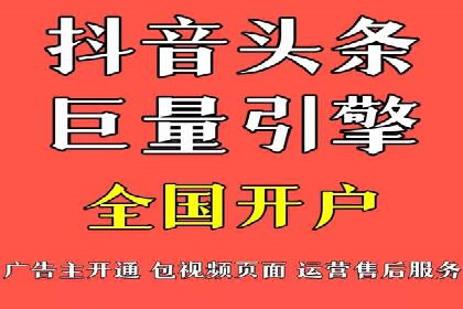SEM推广代运营的实战经验分享与效果展示