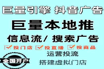 百度竞价SEM：成功案例解析与效果评估